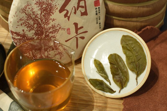 Naka Xiao Shu "The Flame of Joy" - Highest Peak Tea Garden | 2025 Sheng Puerh