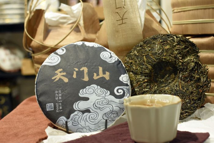 Tianmen Shan - Heavenly Gate Gushu | 2025 Sheng Puerh