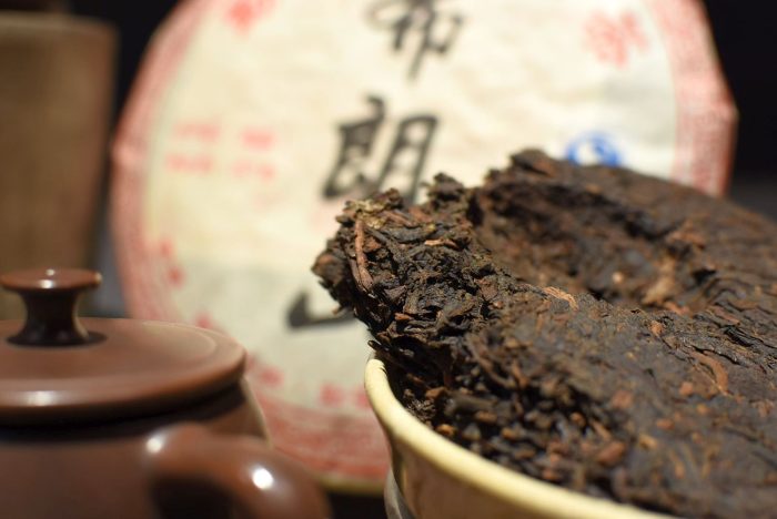 Yiwu-Bulangshan Super Bland | 2015 Shu Puerh, Walnut, Sweet and Fruity Aroma - Image 5