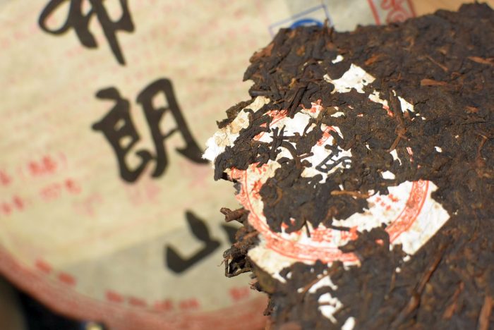 Yiwu-Bulangshan Super Bland | 2015 Shu Puerh, Walnut, Sweet and Fruity Aroma - Image 4