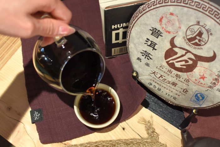 Baodao Shan “Bull's Blood of Lincang” – Taiwan-aged Shu Puer, 2009