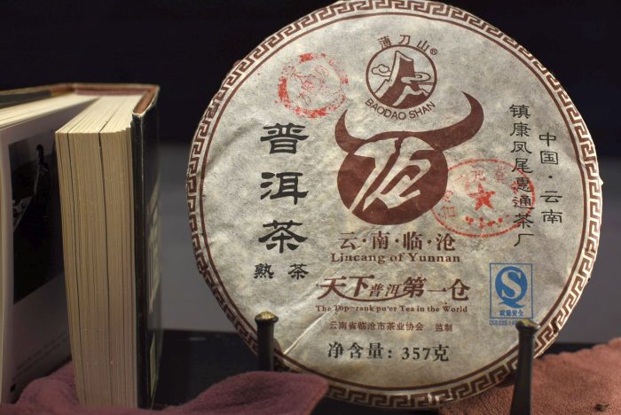Baodao Shan “Bull's Blood of Lincang” – Taiwan-aged Shu Puer, 2009 - Image 2