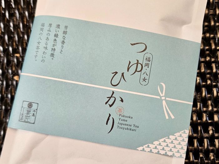 Yame Tsuyuhikari Sencha – Ushijima Seicha | 80g pouch Fukamushi Style