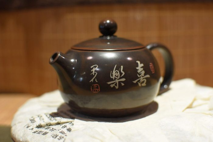 Delighted Times- Jianshui Teapot |  Black Clay with Traditional Inlay Technique 110 ml. - Image 2